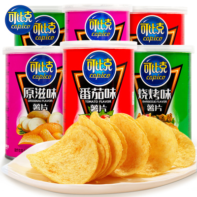 可比克薯片45g随机口味*5罐