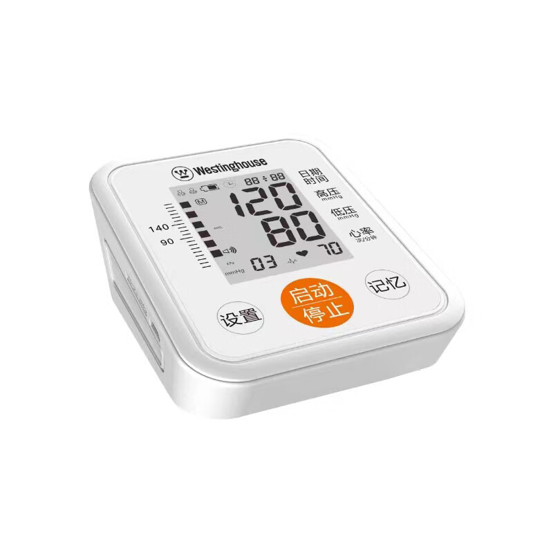 西屋 运动健康套装(筋膜枪+血压计)TM-03高清大图