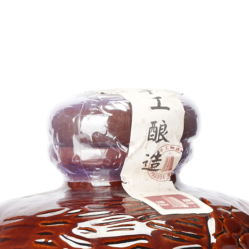 塔牌 绍兴黄酒 香雪酒 甜型 糯米酒 2.5L单坛礼盒装 坛装花雕酒