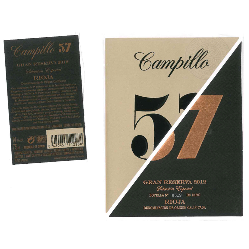 西班牙原瓶进口干红葡萄酒 Campillo(卡皮罗) 57 Gran Reserva 特级珍藏陈酿57款 红酒里奥哈产区