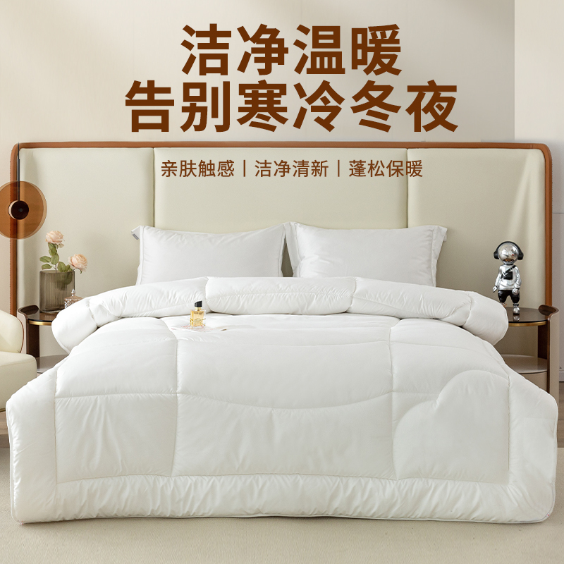 ANCHOW安巢 羊毛混合冬被 AW10706