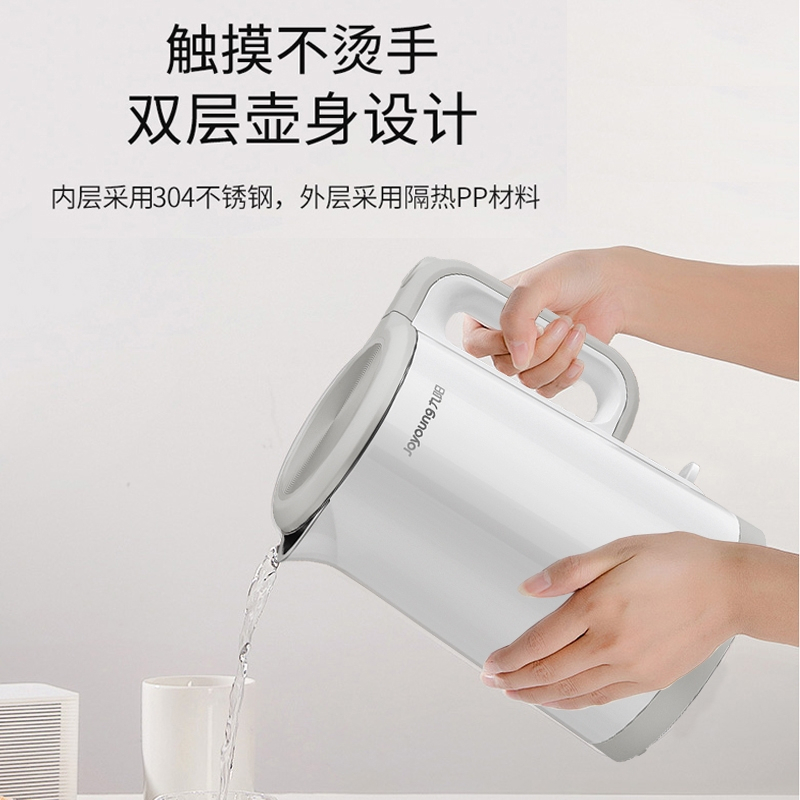 九阳 (Joyoung) 电水壶 K15FD-W330 烧水电热水壶保温一体家用自动断电迷小型恒温304不锈钢1.5L