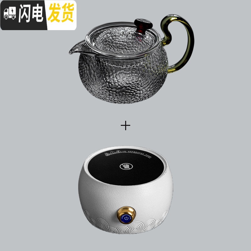 三维工匠日式锤纹玻璃茶壶单壶小号家用加厚高温过滤功夫泡茶壶花茶壶 星萝壶大号+祥云电陶炉·白色茶具