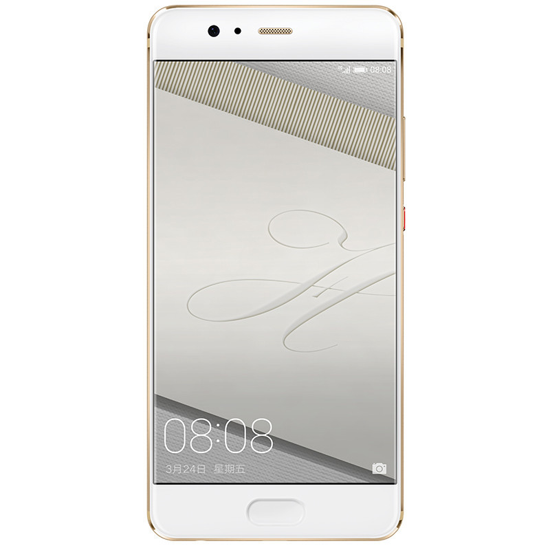 HUAWEI/华为P10 Plus 6GB+64GB 钻雕金 移动联通电信4G手机
