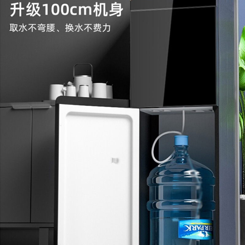 志高自营饮水机 家用下置式温热即热 双门饮水机家用智能全自动下置水桶小型立式桶装水净水YRX-5-22水晶紫