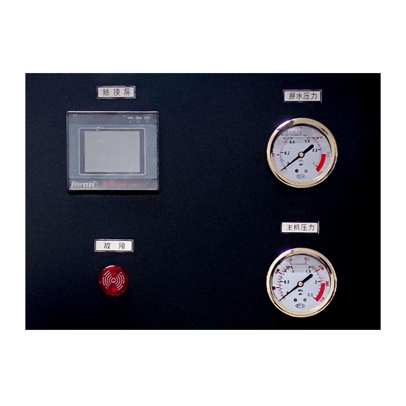 冠纯 反渗透纯水机 RO-JS1-300C 商用净水设备高清大图