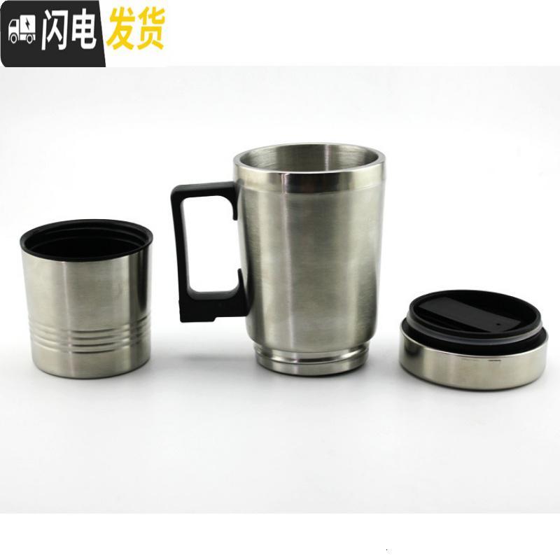 三维工匠车载电热杯 可烧开水 热水器 加热杯热水杯烧水壶车用保温杯100度 24V