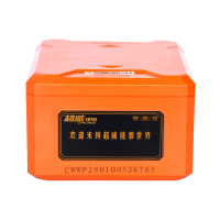 超威 电动自行车电池48V12.5AH(DV款）新升级14串高电压加强款动力电池 电动车电瓶蓄电池