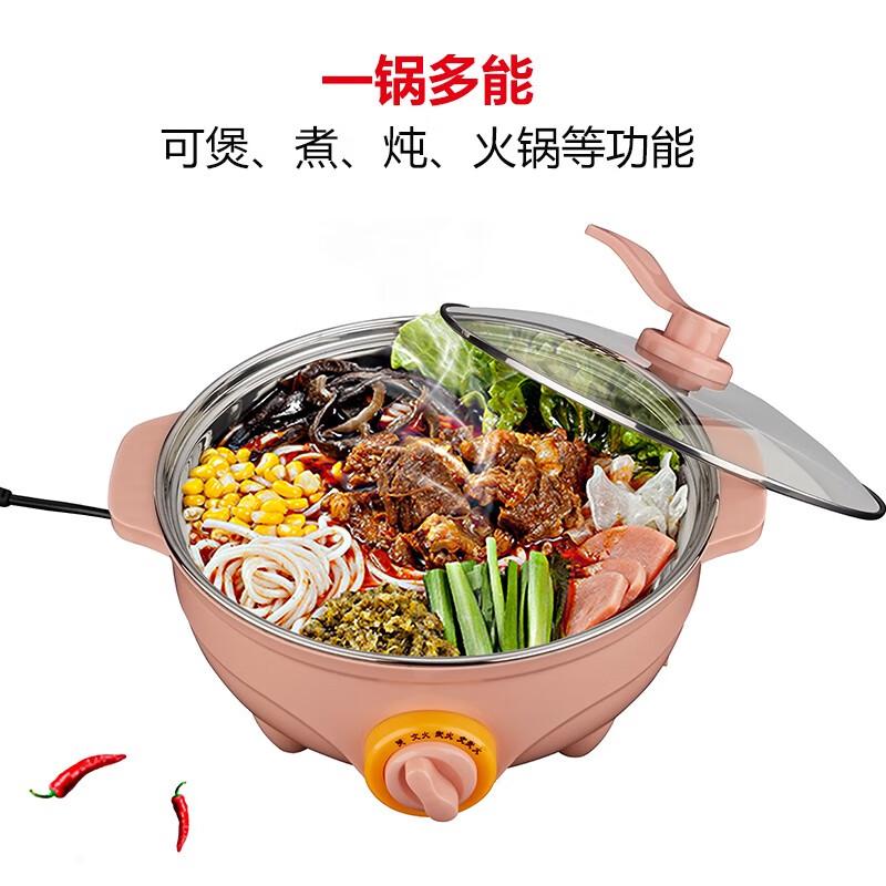 乐仕菲斯火锅食品级不锈钢钢内胆钢化玻璃透明盖防干烧4L多功能电火锅RS3801E28cm高清大图