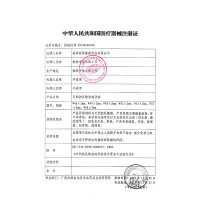 倍力乐黑金刚3盒装安全套 天然胶乳橡胶避孕套 男用黑色润滑大油量光面中号安全套套