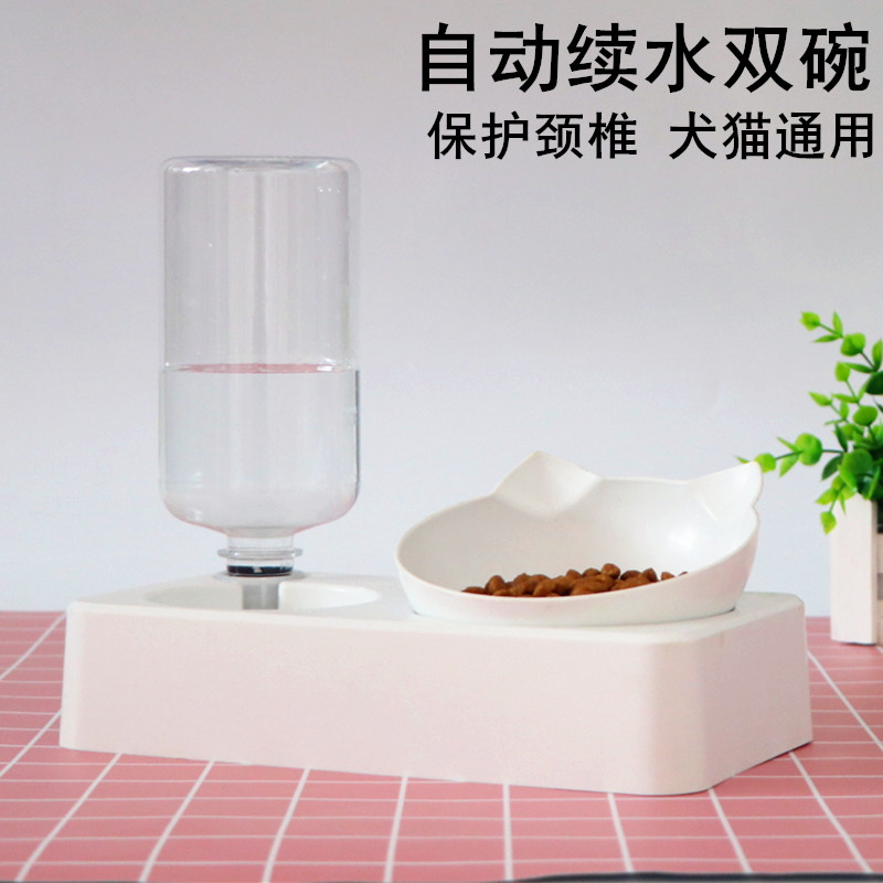 猫碗双碗自动饮水猫食盆狗碗狗粮盆狗盆宠物碗猫粮盆狗狗猫咪用品高清大图
