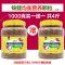 锦鲤鱼饲料金鱼鱼食小颗粒观赏鱼螺旋藻鱼粮不浑水通用型增艳增体