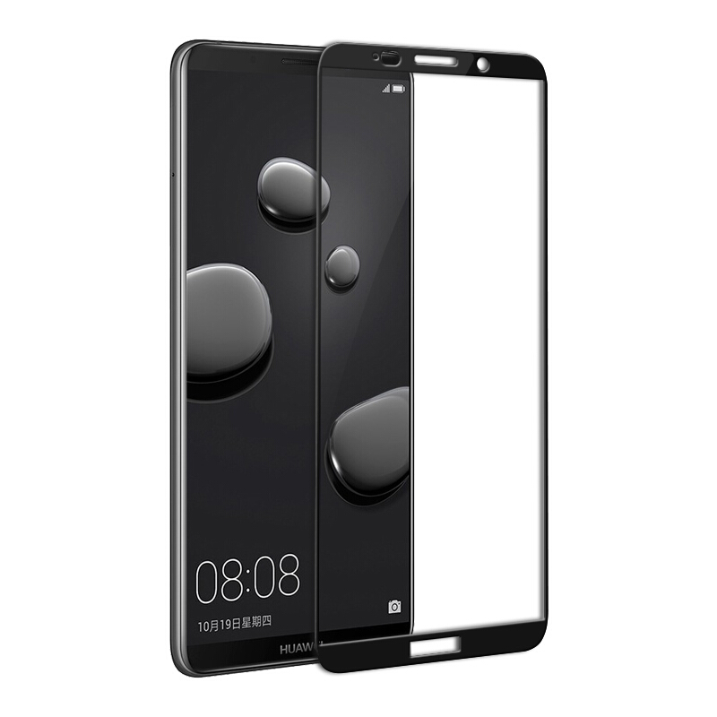 [买2送手机壳]轻万适用华为mate10钢化膜honor全屏玻璃贴膜huawei黑色高清手机保护膜高清大图