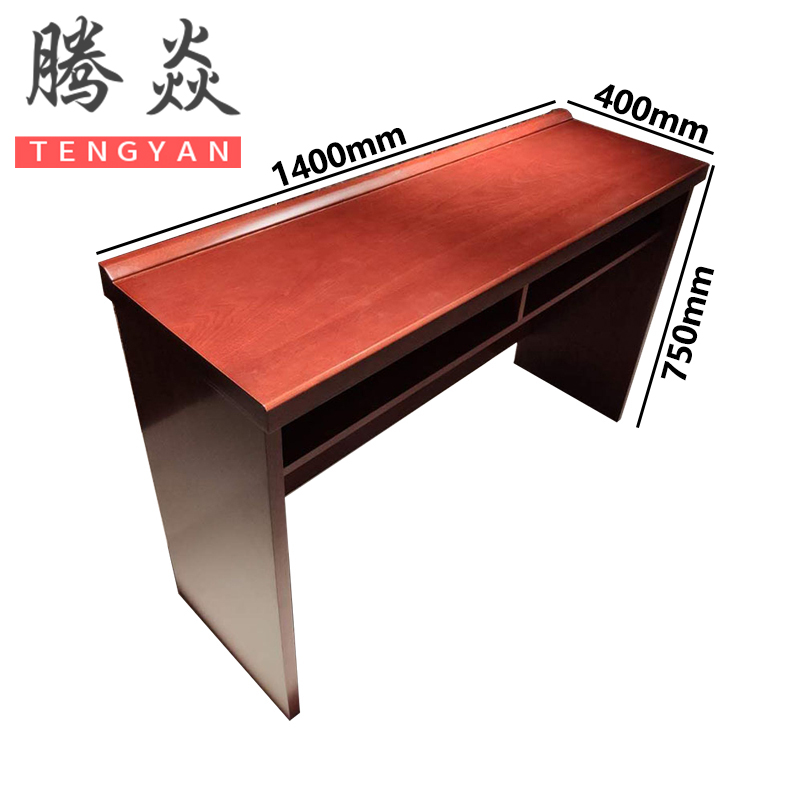 腾焱培训桌1.4m张