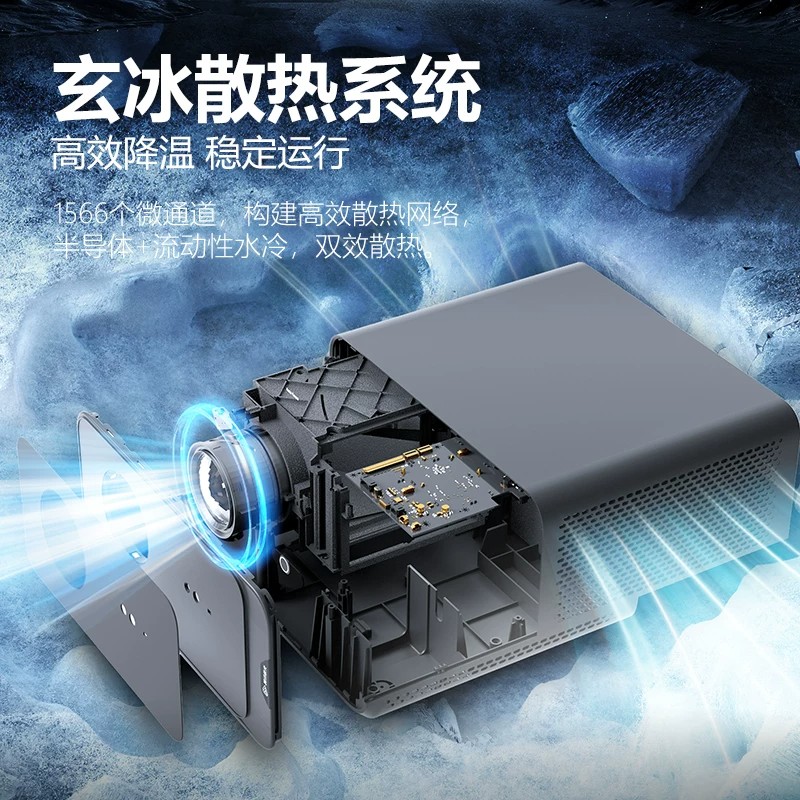 腾讯极光投影仪D2高清大图