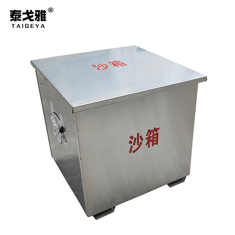 泰戈雅 沙箱 TGY-032 个高清大图