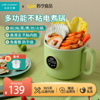 苏泊尔新陶养生煲深汤煲TB45A1
