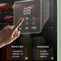 海尔(Haier)冰吧家用小冰柜客厅办公室小冰箱 水果饮料茶叶柜透明玻璃门立式冷藏柜红酒柜保鲜柜 150升/风冷无霜
