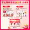 小巴掌童话 [正版]20点抢汤姆索亚历险记 小巴掌童话 兔子坡 宝葫芦的秘密 成语故事