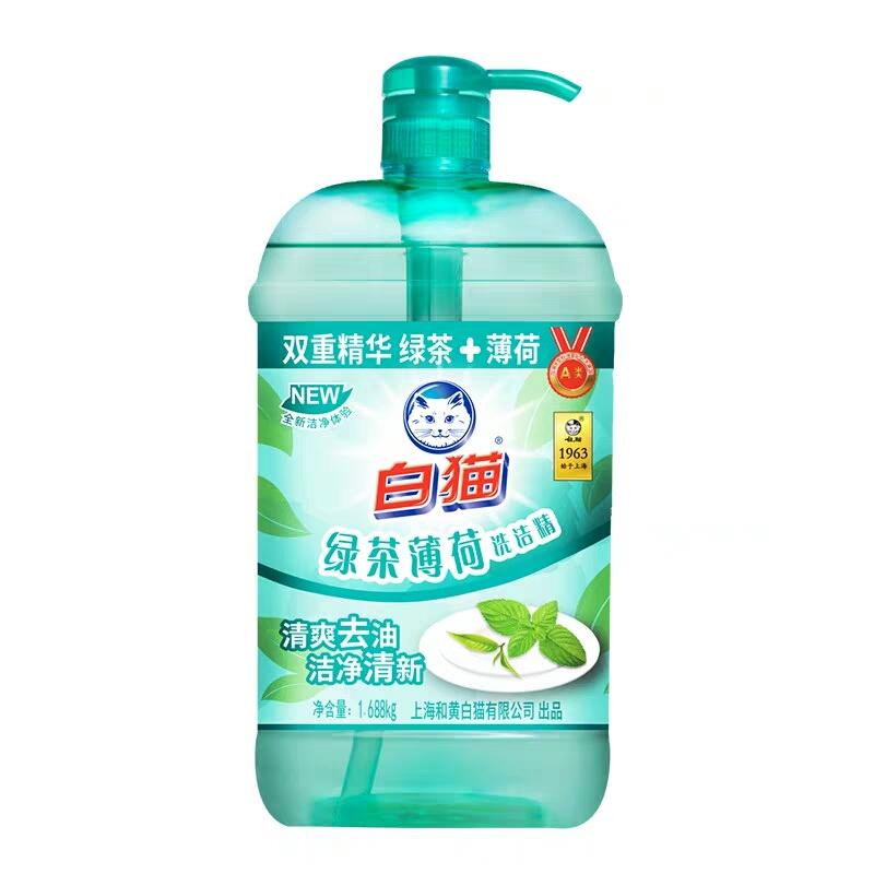 1.688kg绿茶薄荷洗洁精双重精华清爽去油洁净清新