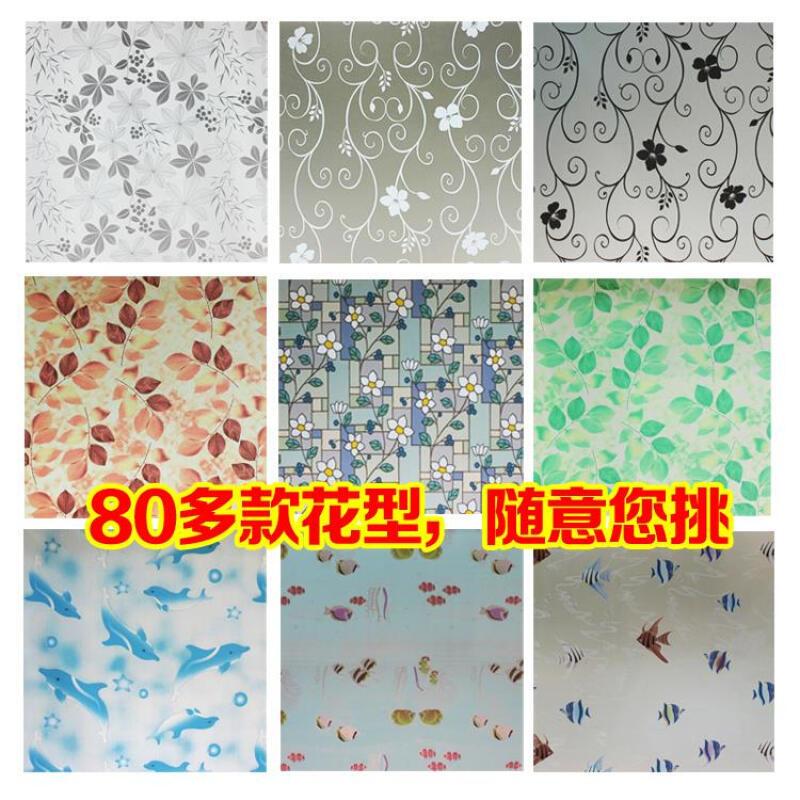 玻璃贴膜防晒隔热遮阳窗户防爆家用贴纸黑色全遮光玻璃贴纸窗帘膜米白色小雪花90厘米*2米