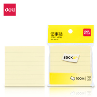 得力deli6414学生横线百事贴76*76mm款100张/本横线记事贴便签本记事贴便利贴彩色便签纸学生用