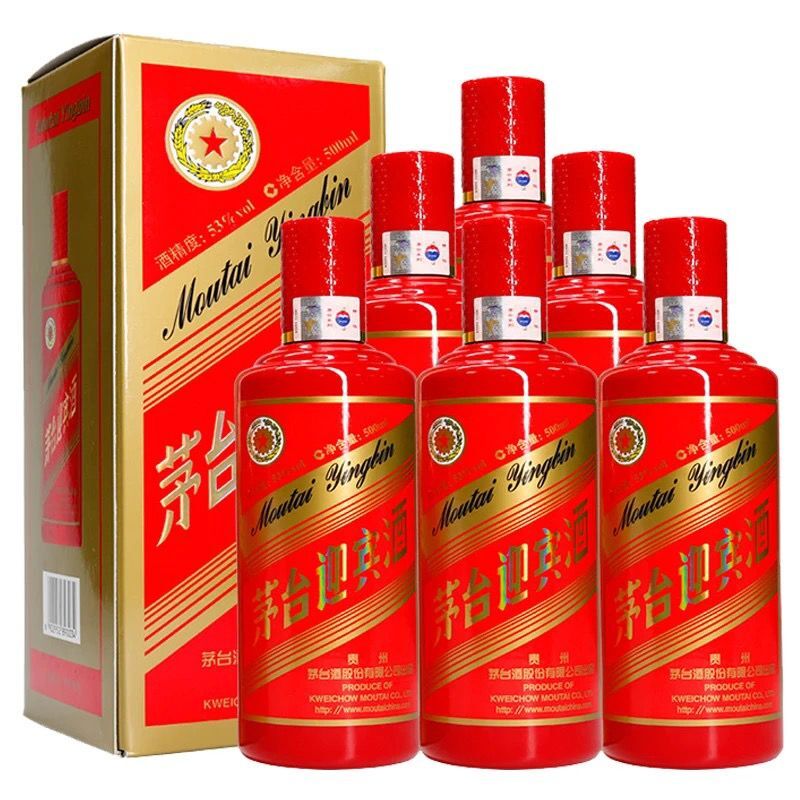 无外包装盒 53度贵州茅台茅台迎宾中国红 酱香型白酒 500ml*6瓶高清大图