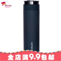 韩版创意潮流文艺保温杯女学生情侣便携原宿清新简约网红ins水杯