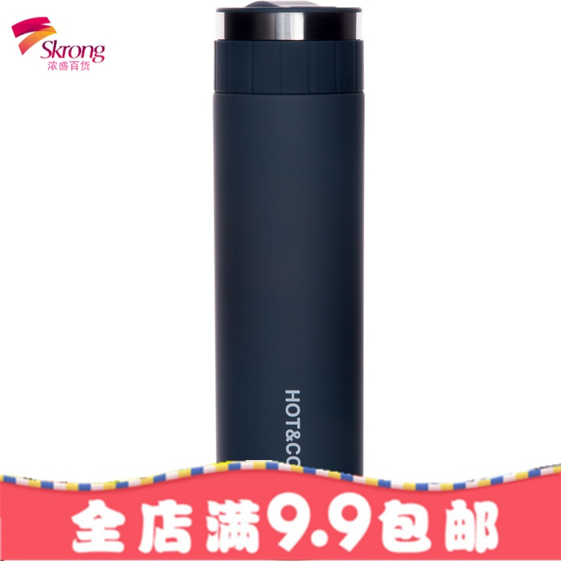 韩版创意潮流文艺保温杯女学生情侣便携原宿清新简约网红ins水杯