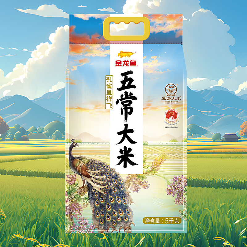 金龙鱼 五常大米 孔雀呈祥飞5kg/袋(单位:袋)高清大图