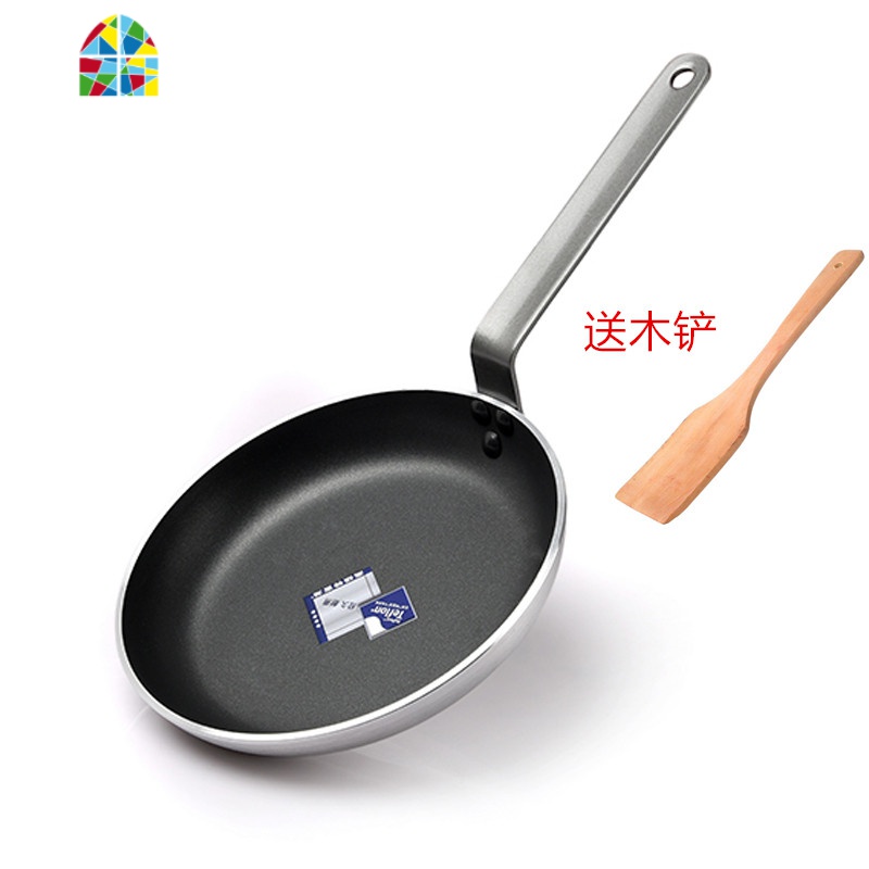 平底锅法式不粘锅不粘锅煎锅煎饼牛排蛋无油烟锅具酒店专用 FENGHOU 32cm单柄电磁炉款高清大图