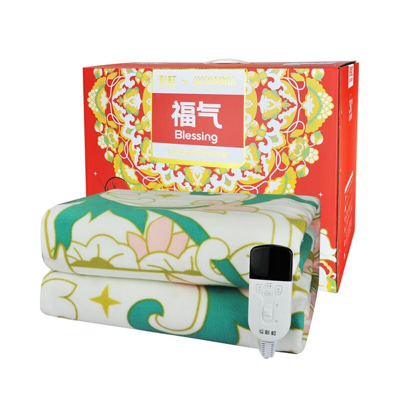 彩虹(RAINBOW)全线路安全保护双控双温电热毯(特大宽幅)舒适绒2米*1.8米,花色随机【敦煌联名款】1888