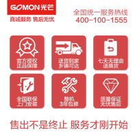 光芒(GOMON)燃气热水器 JSQ22-GS2家用11升天然气热水器低水压启动壁挂强排式液化气可用5