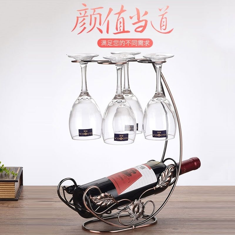 欧式红酒杯架创意红酒架时尚葡萄酒杯架子高脚杯架挂杯架吊杯架