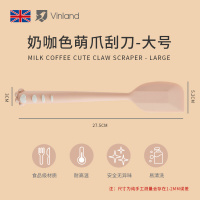 vinland 专利款硅胶刮刀辅食铲蛋糕奶油刮板烘焙专用工具食品耐高温