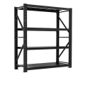 绵冠 黑色货架加粗加厚轻松安装仓储置物架 200*50*200承重200kg 5层