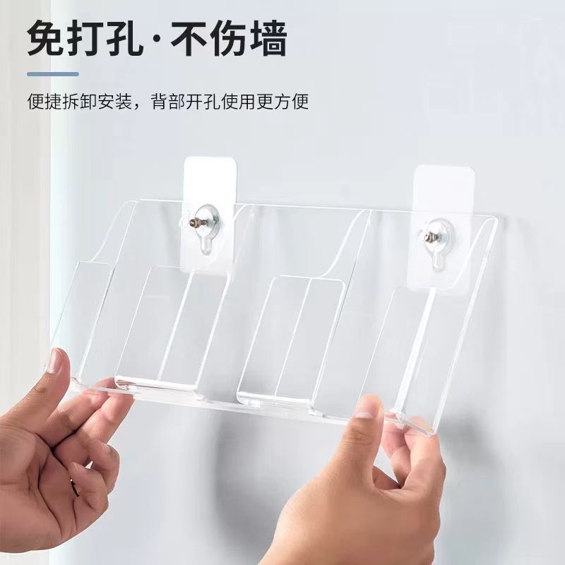 派飞 三格手机收纳盒 挂壁收纳盒 手机置物架亚克力免打孔 尺寸:31.2*14.3*4.3cm高清大图