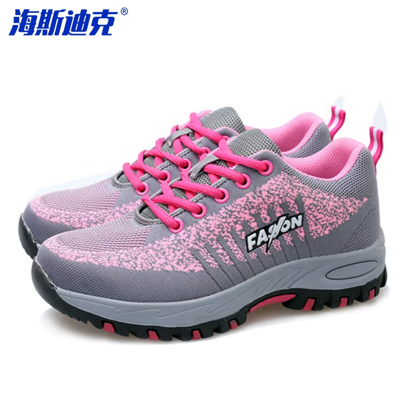 海斯迪克 HKZJ-39 劳保鞋夏季 透气轻便工作鞋 防砸防刺穿安全鞋 女款 38码