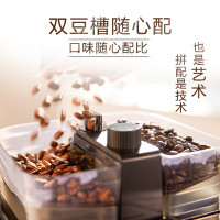 飞利浦(PHILIPS)美式咖啡机 全自动 豆粉两用家用办公室研磨一体机 带咖啡壶 [流光银]HD7762/00