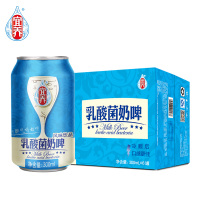 宜养乳酸菌奶啤300ml*6罐装奶啤 牛奶中的冰淇淋 超好喝