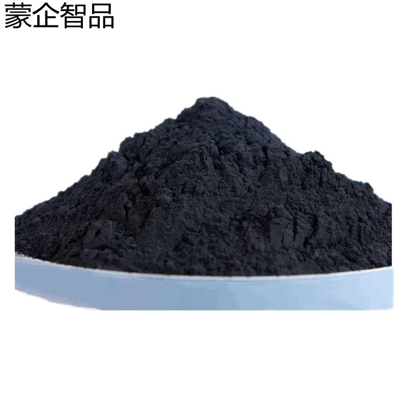 蒙企智品 二硫化钼粉 1公斤 袋高清大图