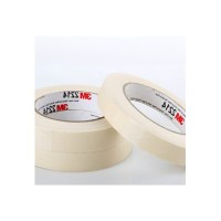 3M 2214 美纹纸遮蔽胶带 19mm×50m 白色