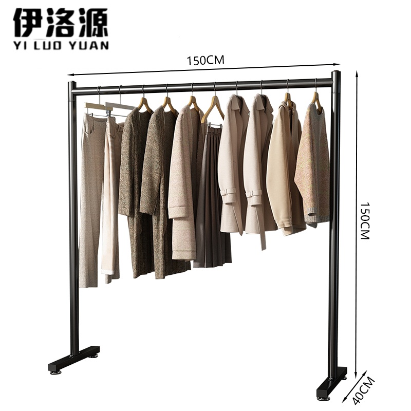 伊洛源落地衣架150*150cm个高清大图