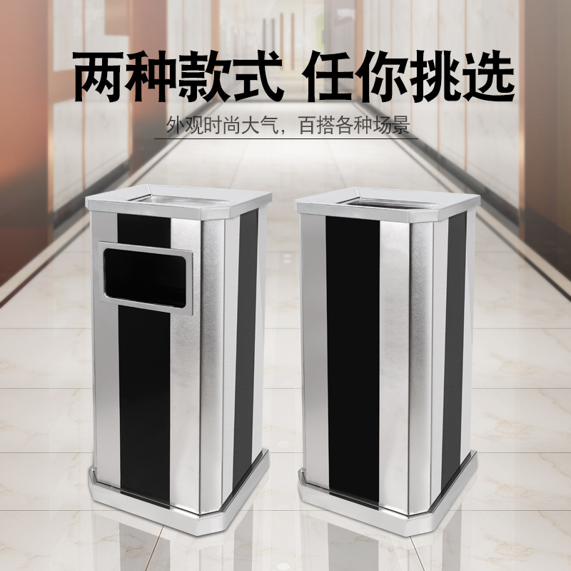 鑫环境 黑烤漆不锈钢单筒垃圾桶不锈钢烟头垃圾桶立式酒店大堂商用电梯口户外带烟灰缸果皮箱大号高清大图