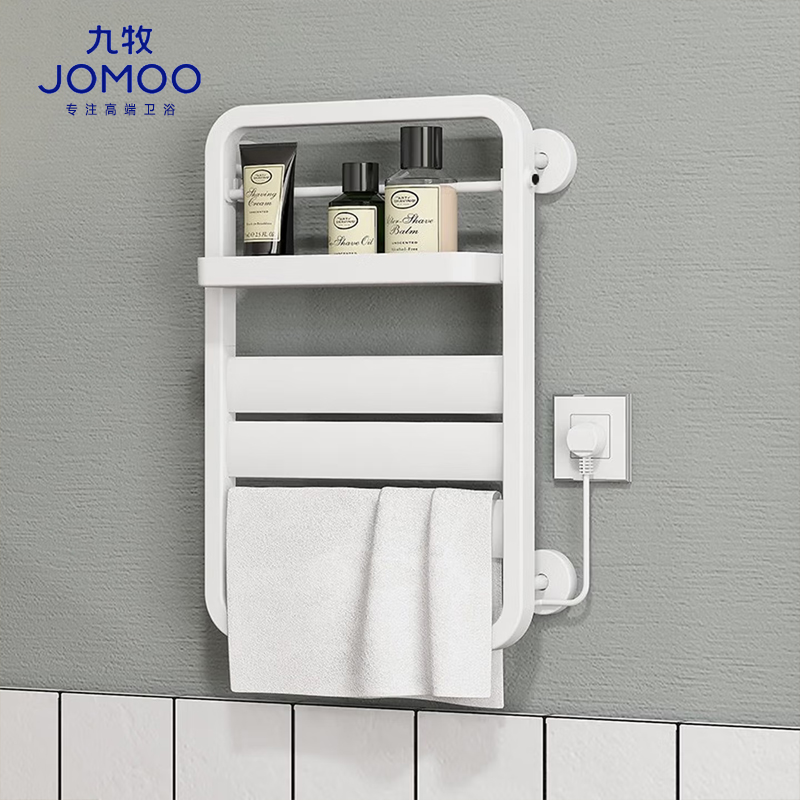 九牧(JOMOO)电热毛巾架烘干架加热恒温淋浴智能浴巾架卫浴挂件置物架9340006-P2-1高清大图