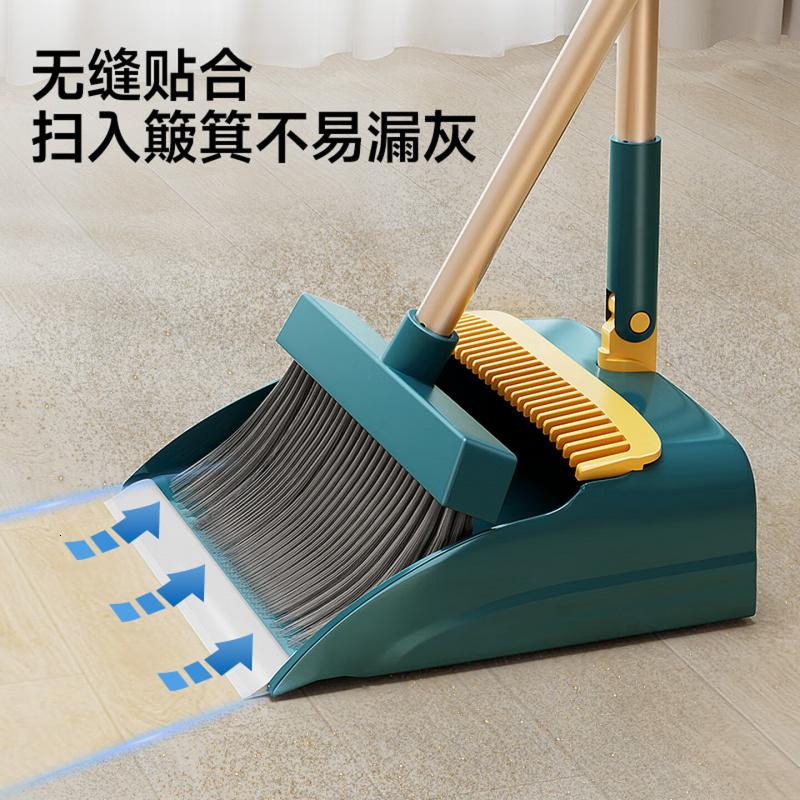 五月花扫把簸箕两件套家用旋转扫地扫帚可直立收纳带梳齿可防风高清大图