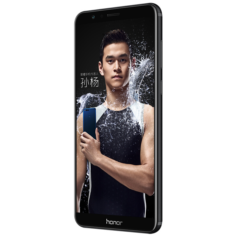 荣耀畅玩7X 全网通尊享版 4GB 128GB幻夜黑