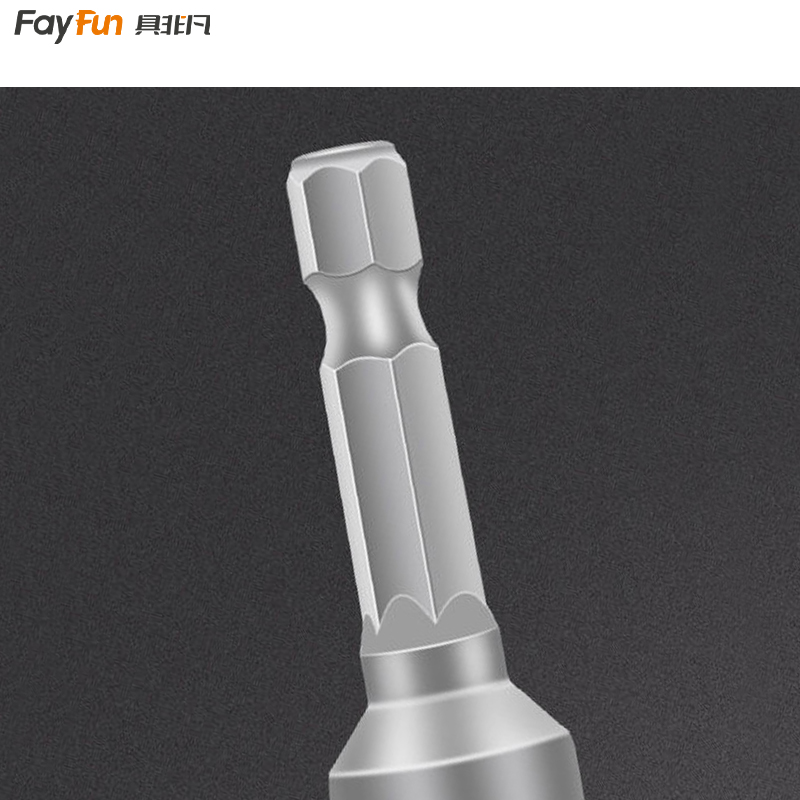 具非凡 强磁六角 套筒 6mm 个高清大图