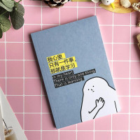 林檎抖音网红同款创意恶搞二次元笔记本搞笑滑稽学生日记本记事本送同学朋友整蛊搞怪礼品创意个性_652 敲里吗