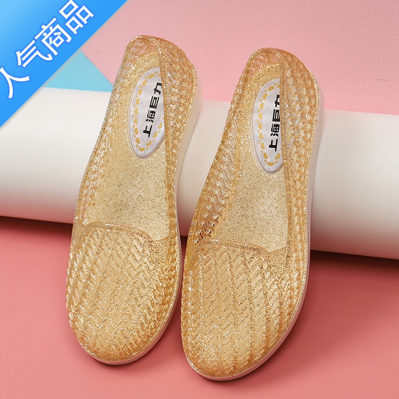 SUNTEK透明水晶果冻凉鞋女夏季塑料透气洞洞鞋平底防滑可湿水妈妈工作鞋高清大图